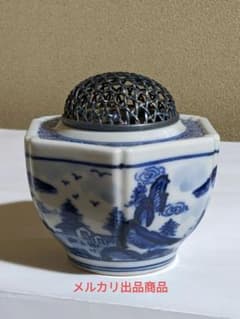 茶道具瀬戸焼古瀬戸香炉銀火屋時代箱MR4280