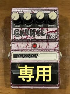 ☆超レア! マニア向け☆ カート・コバーン DOD FX69 GRUNGE 初期
