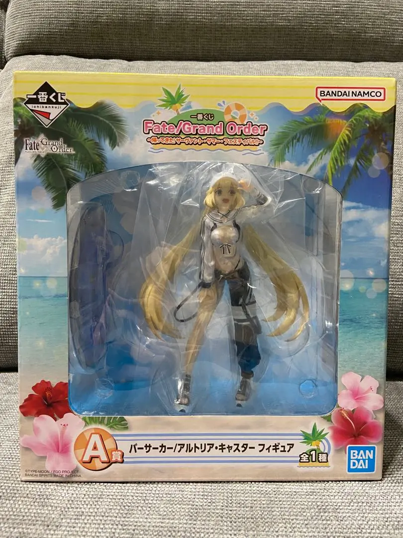 2026年最新】Fate 一番くじ a賞 アルトリアの人気アイテム - メルカリ