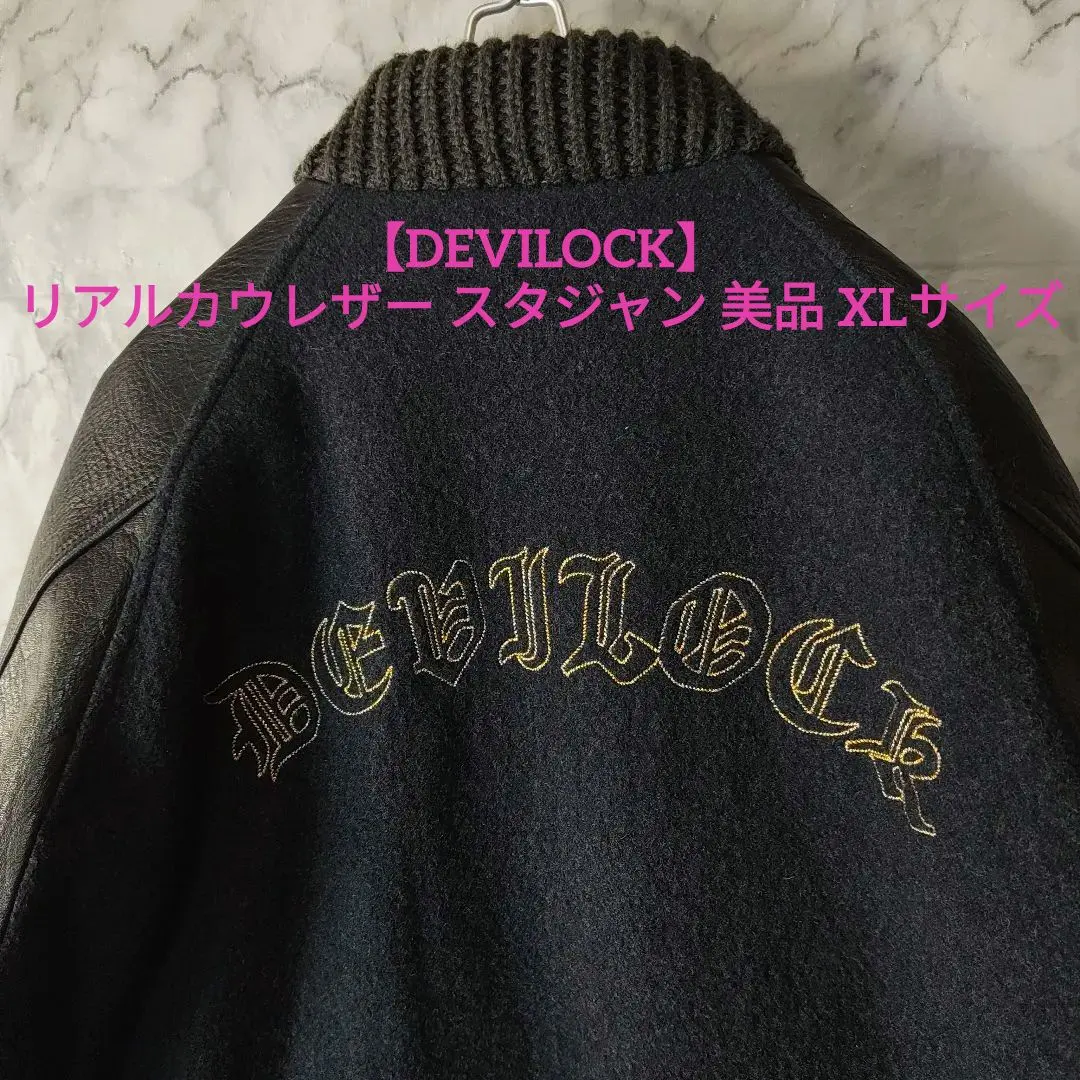 2025年最新】DEVILOCK メンズ スタジャンの人気アイテム - メルカリ