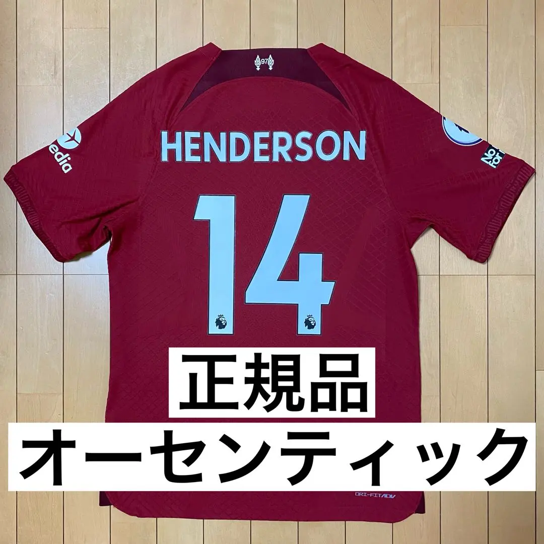 2026年最新】ヘンダーソン リバプールの人気アイテム - メルカリ