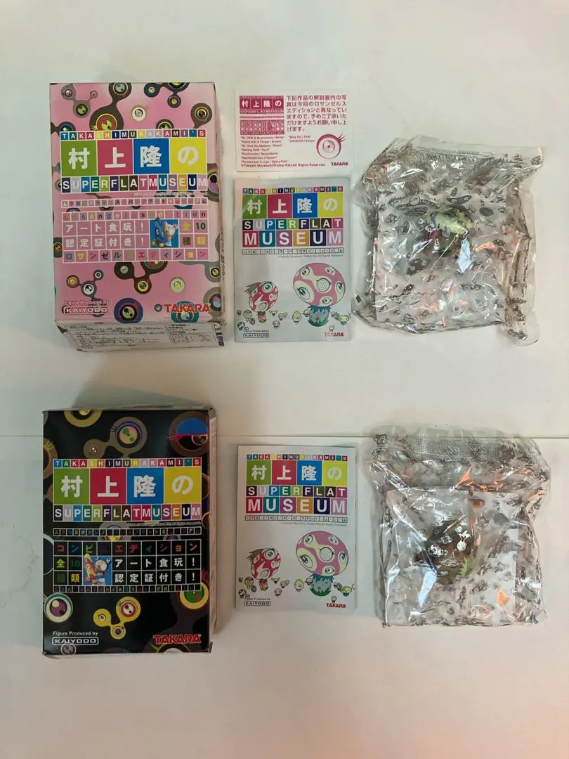 2026年最新】村上隆 コンビニエディションの人気アイテム - メルカリ
