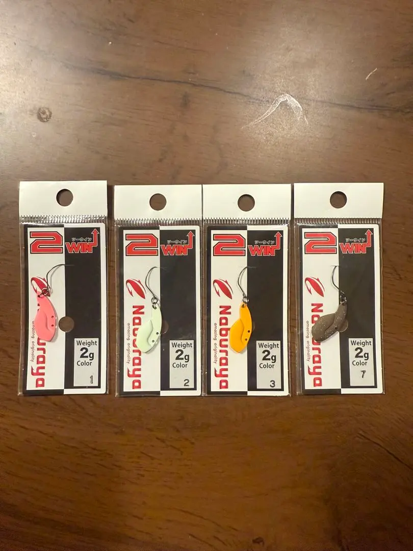 2026年最新】なぶら家 2winの人気アイテム - メルカリ