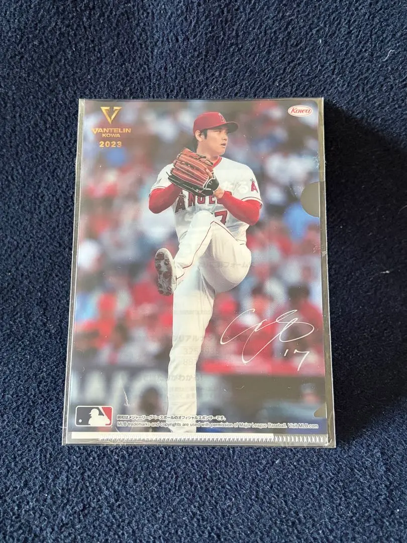 2026年最新】大谷翔平 サインボール オールスターの人気アイテム