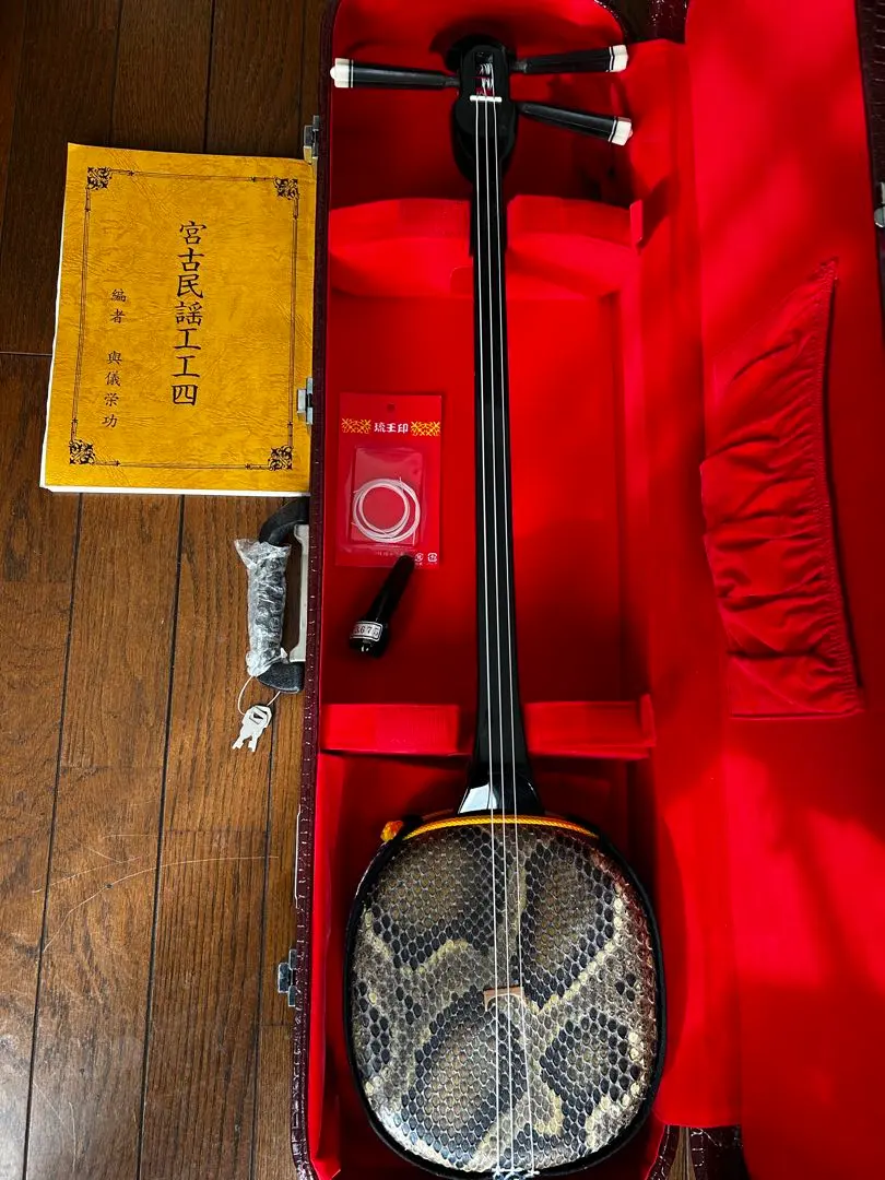 2026年最新】宮古木工芸の人気アイテム - メルカリ