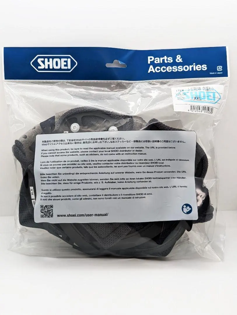 2026年最新】SHOEI J-STREAMの人気アイテム - メルカリ