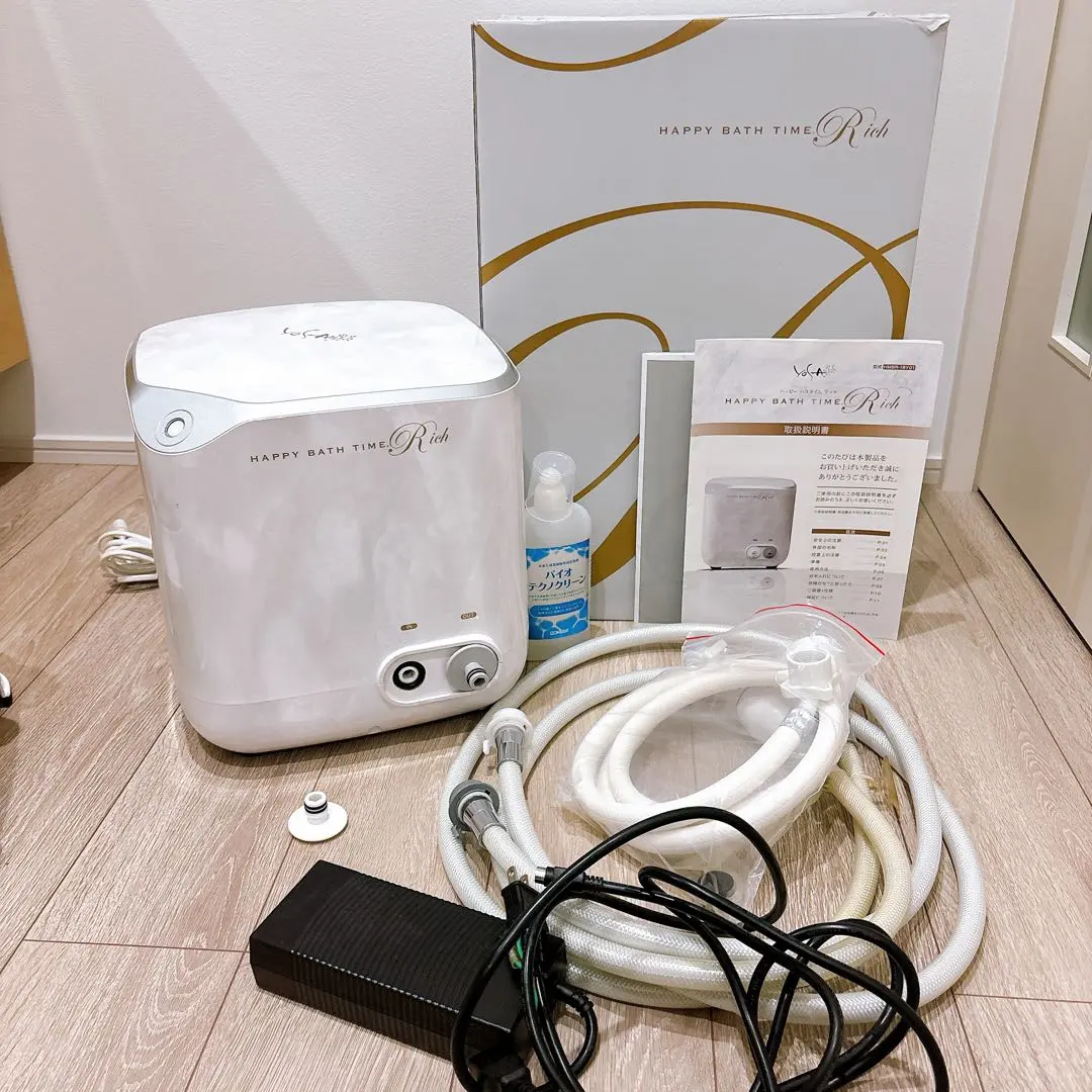 2026年最新】yosa ハッピーバスタイムの人気アイテム - メルカリ