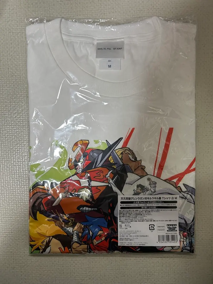 2026年最新】グレンラガン キルラキル tシャツの人気アイテム - メルカリ