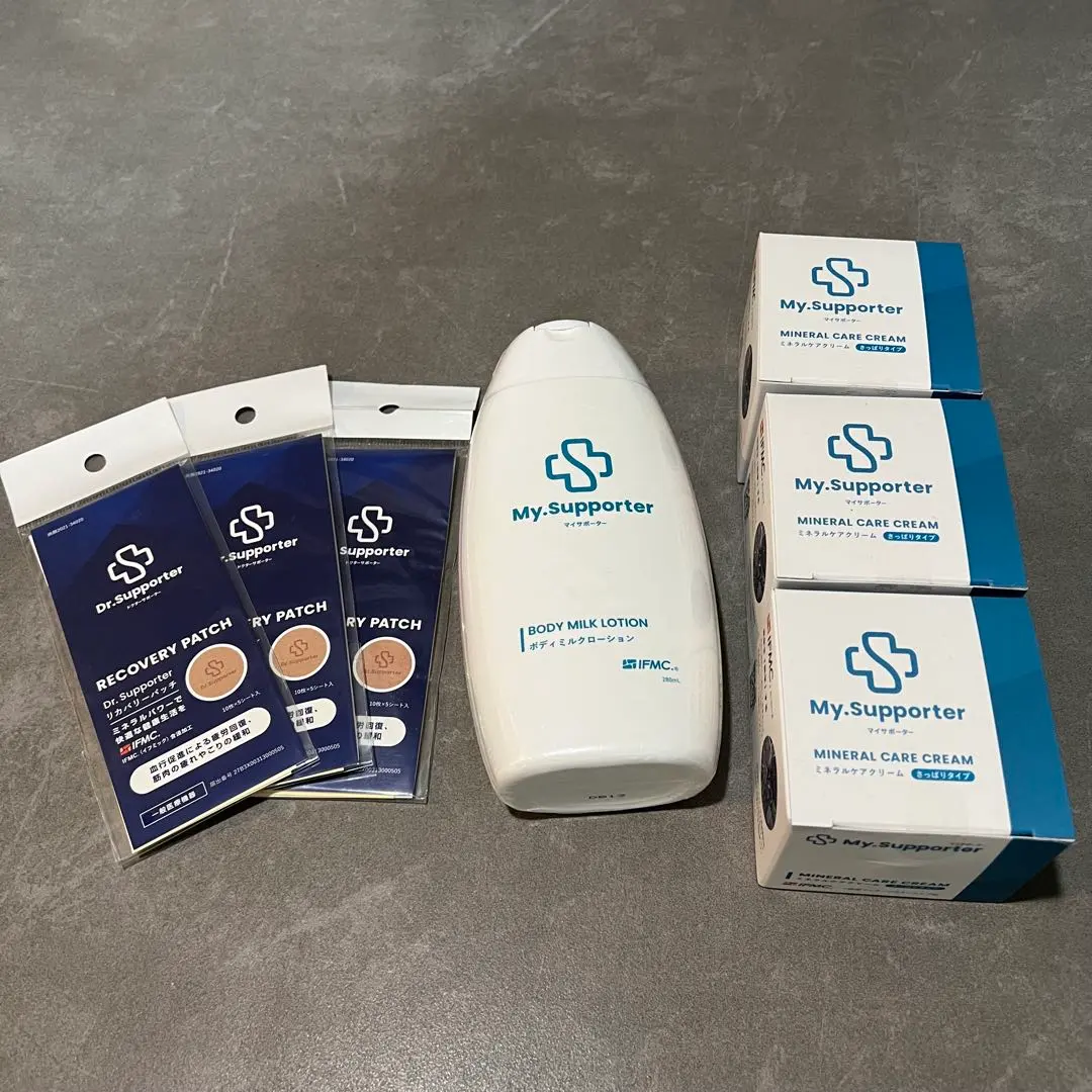 2026年最新】マイサポーターミネラルケアクリームの人気アイテム