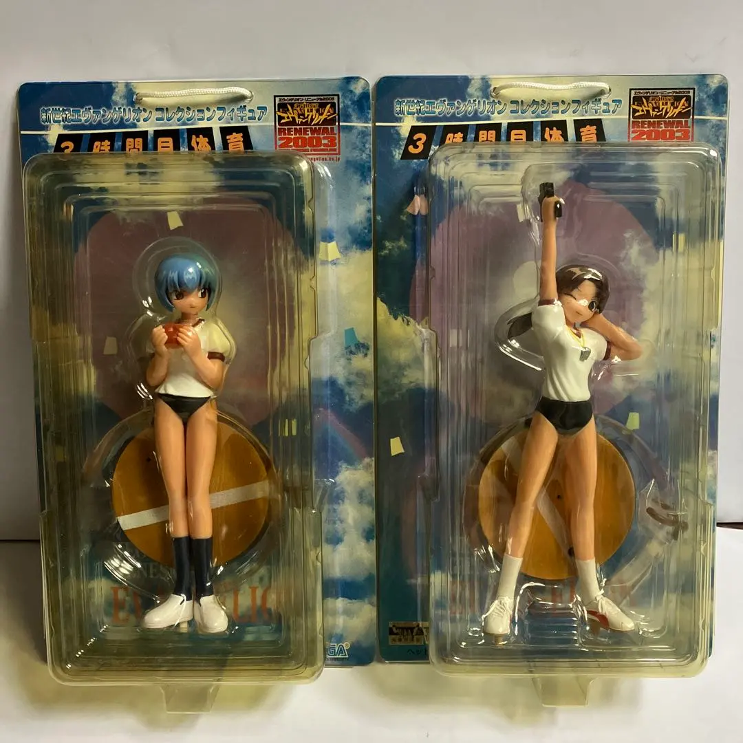 2026年最新】エヴァ 体育時間の人気アイテム - メルカリ