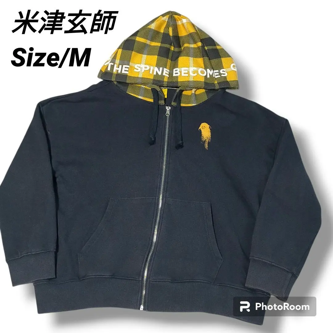 2026年最新】せきついくんスウェットの人気アイテム - メルカリ