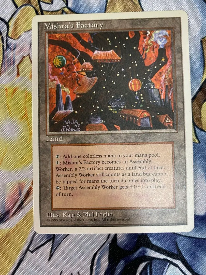 2026年最新】ミシュラの工廠の人気アイテム - メルカリ