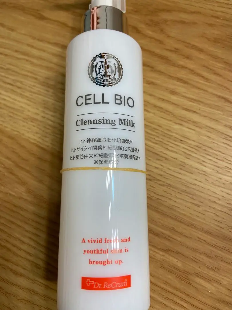 2026年最新】セルビオ デリケートの人気アイテム - メルカリ