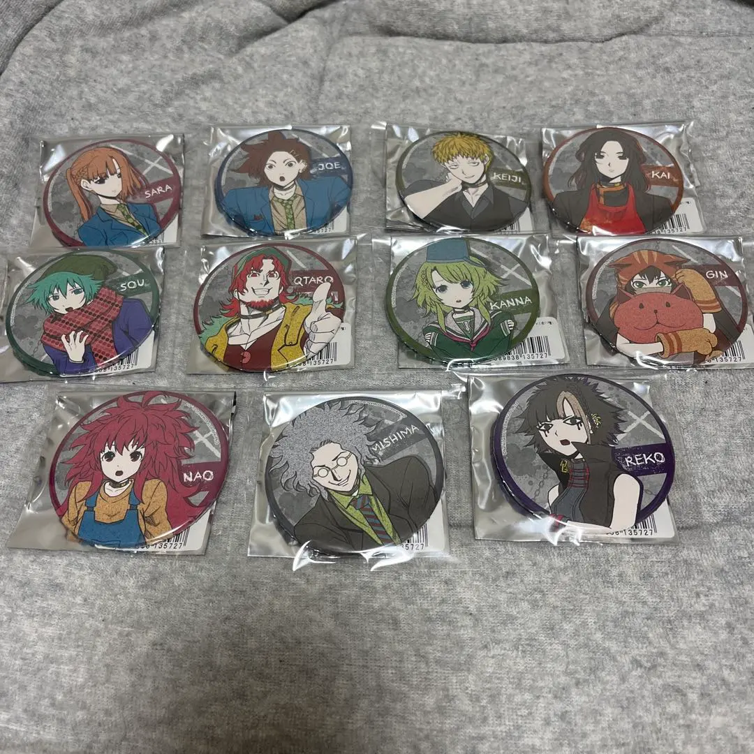 2026年最新】キミガシネ ケイジの人気アイテム - メルカリ