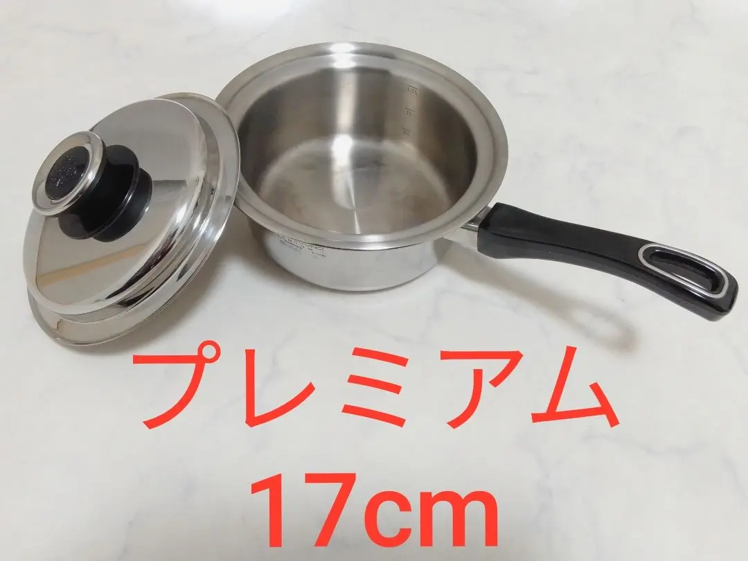 2026年最新】レインボークッカープレミアムの人気アイテム - メルカリ