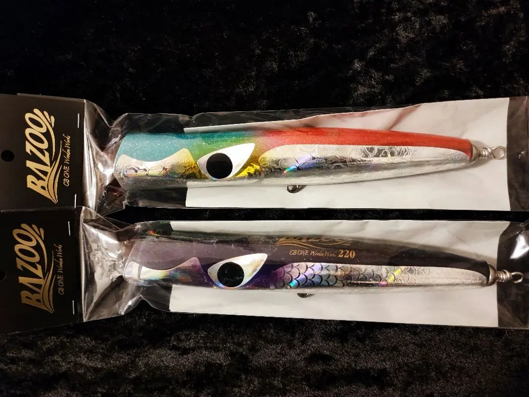 バズーシービーワンBAZOO 260 鯉のぼりカープシェイプストリーマー