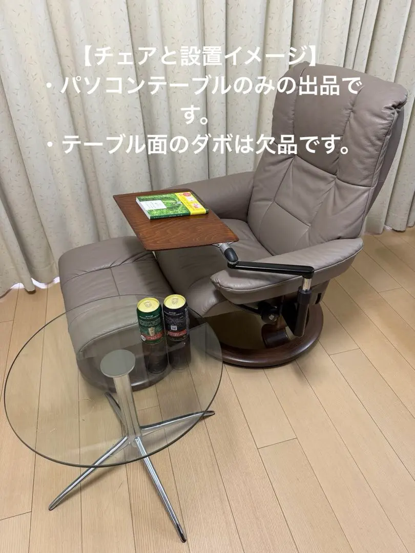 2026年最新】エコーネス テーブルの人気アイテム - メルカリ