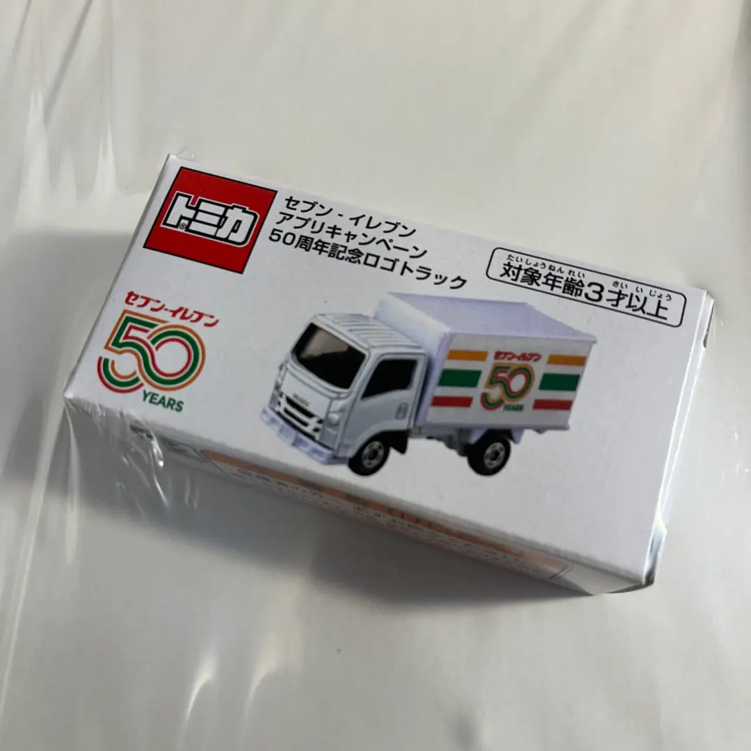 2026年最新】セブンイレブン トミカ 50周年の人気アイテム - メルカリ