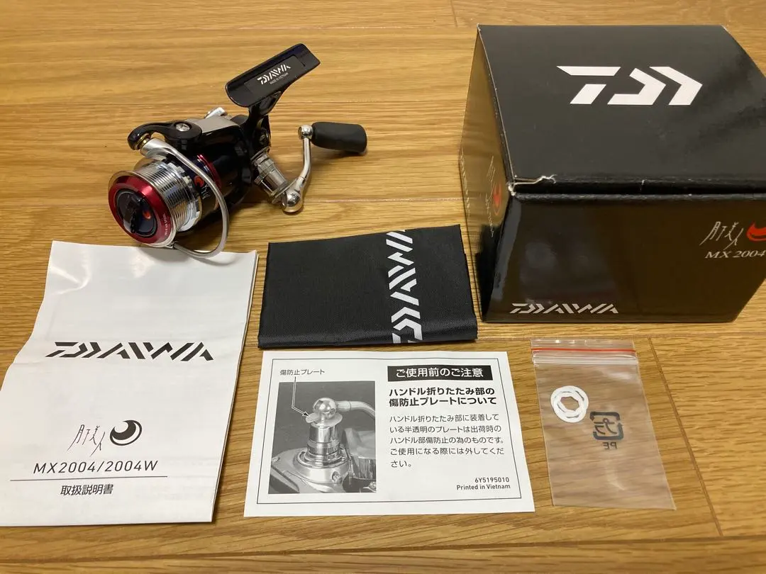 2026年最新】月下美人MX2004の人気アイテム - メルカリ