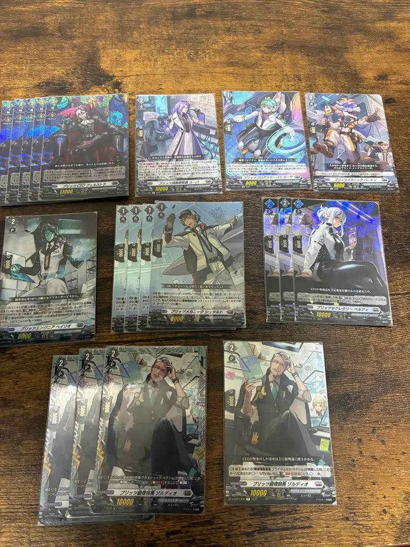 2026年最新】ヴェルストラ デッキの人気アイテム - メルカリ