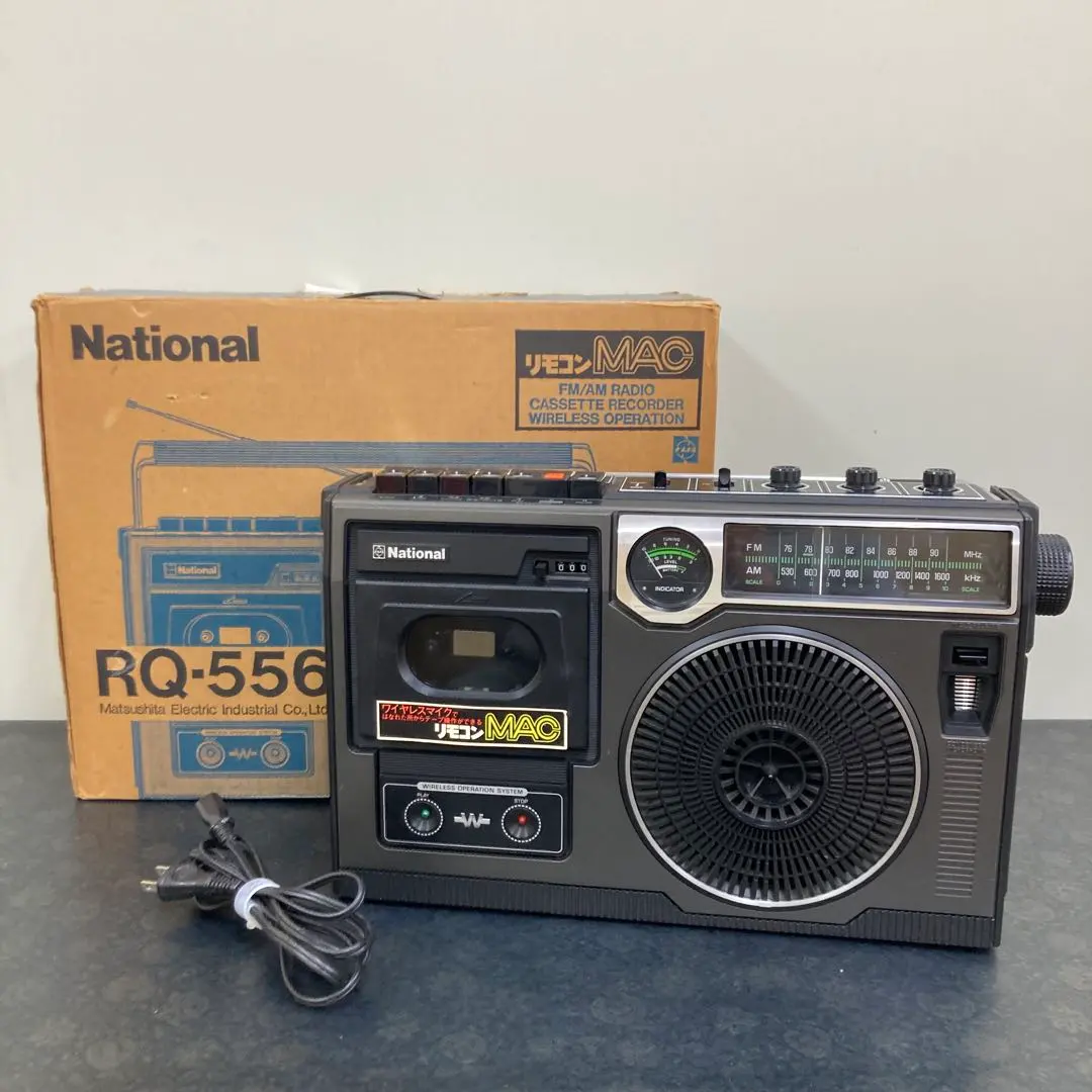 2026年最新】rq-556の人気アイテム - メルカリ