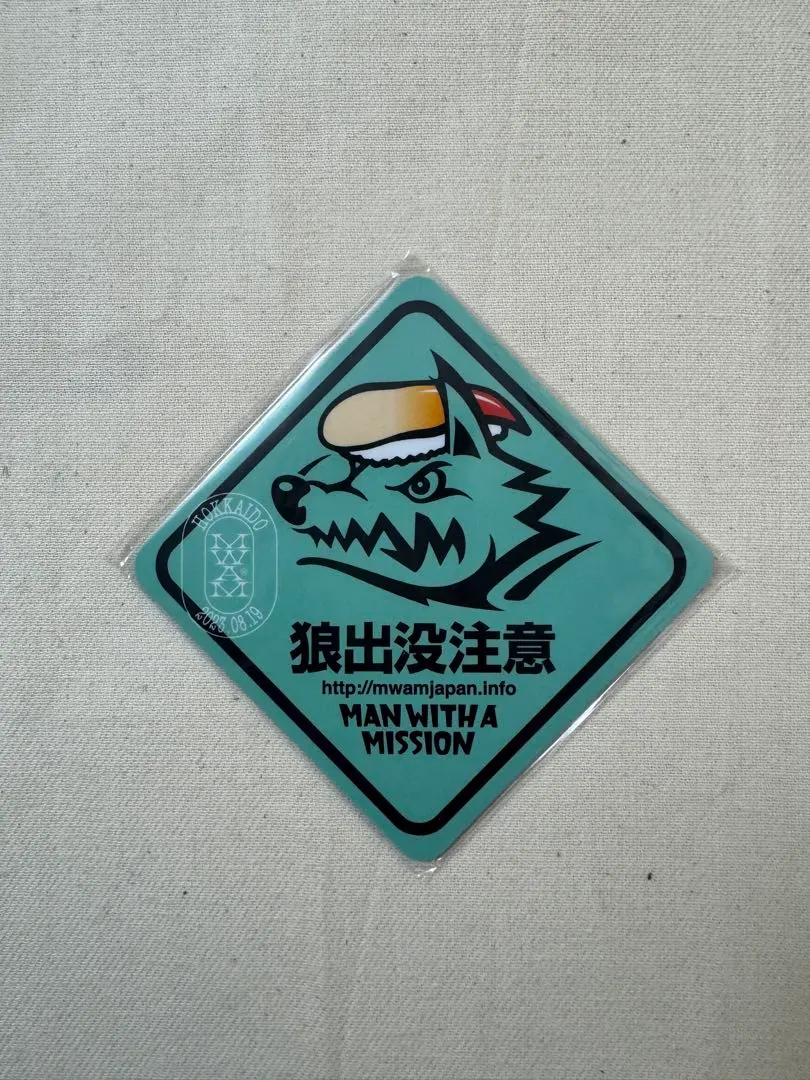 2026年最新】マンウィズ マグネット ご当地の人気アイテム - メルカリ