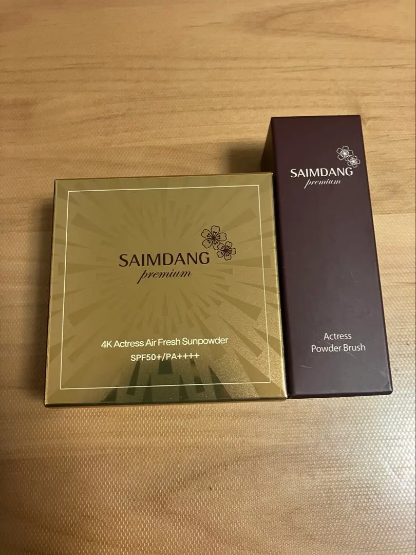 2026年最新】サイムダン プレミアム 4kアクトレス エアーパウダーの