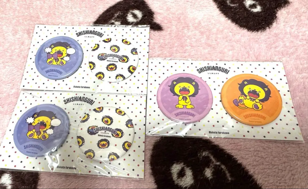 2026年最新】古川慎 ししあんぐりの人気アイテム - メルカリ