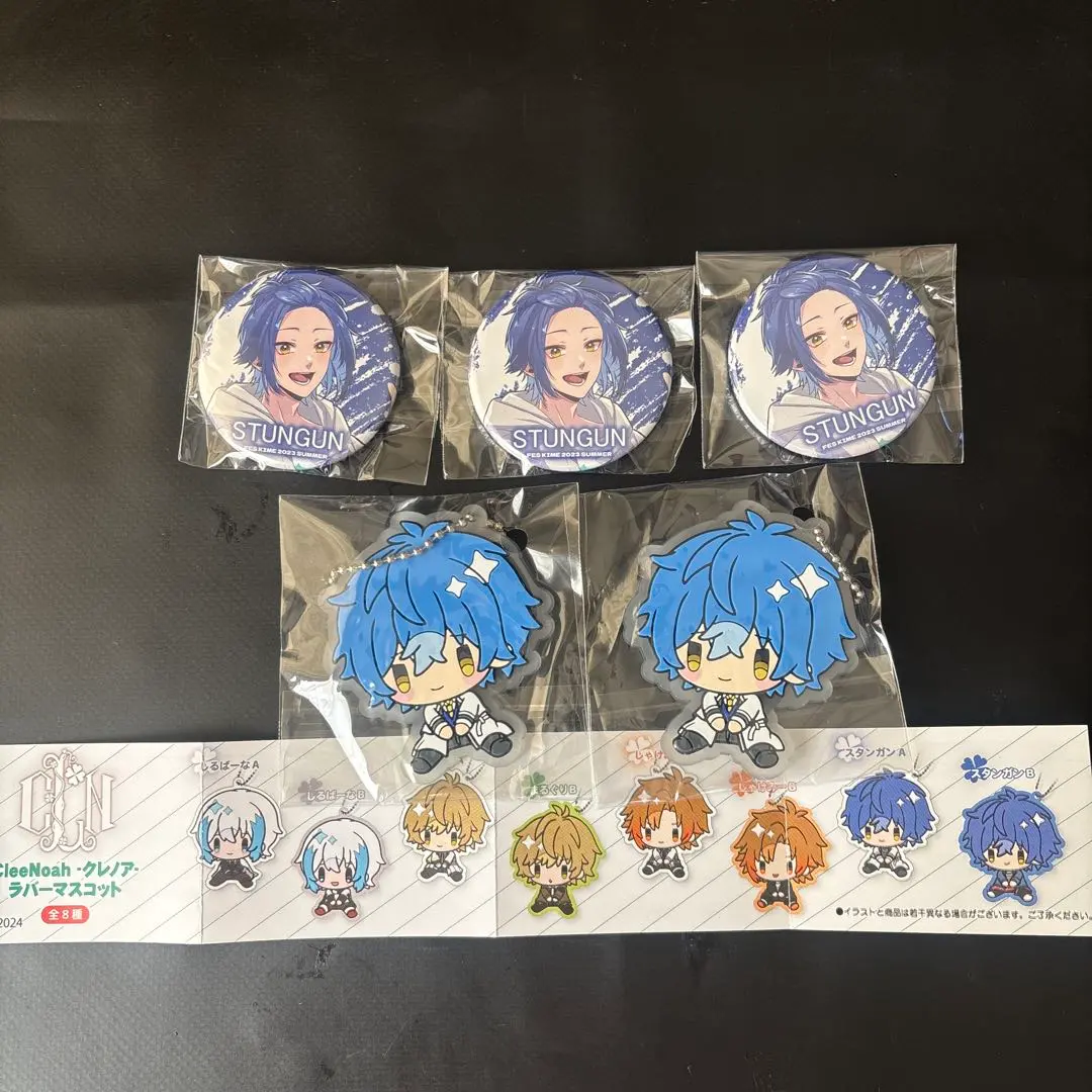 2026年最新】クレノア すたんの人気アイテム - メルカリ