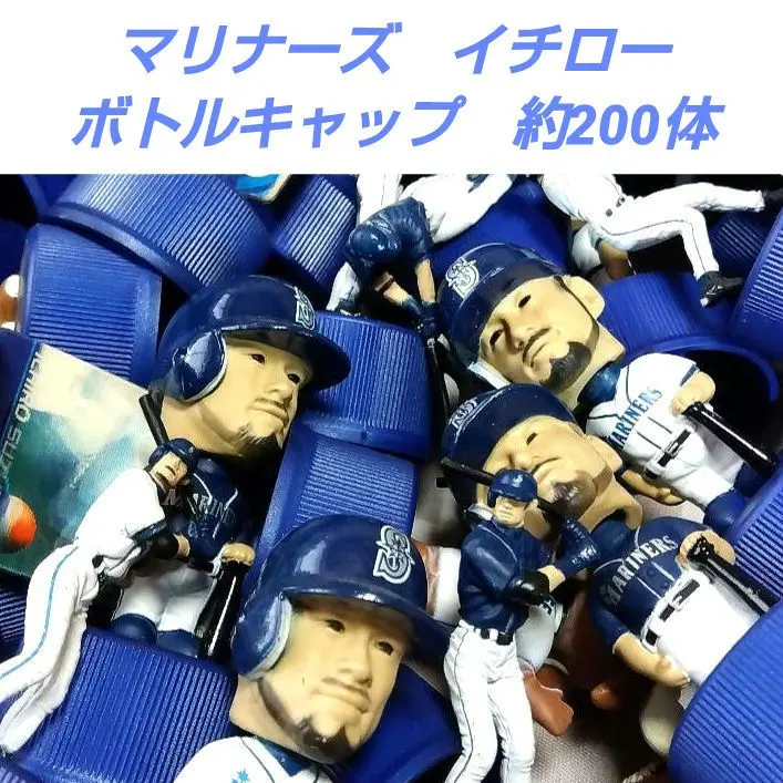 2026年最新】イチロー おまけ ペプシの人気アイテム - メルカリ