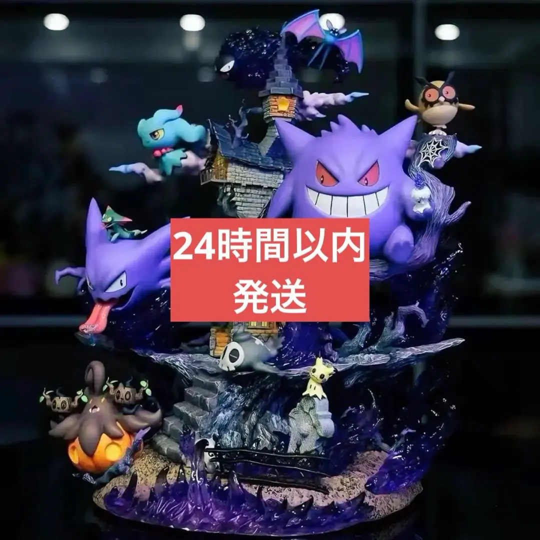 2026年最新】ポケモンフィギュア ガレージキットの人気アイテム - メルカリ