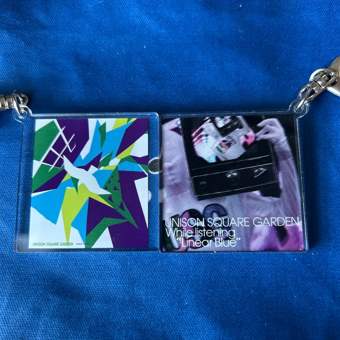 2026年最新】unison square garden ガチャの人気アイテム - メルカリ