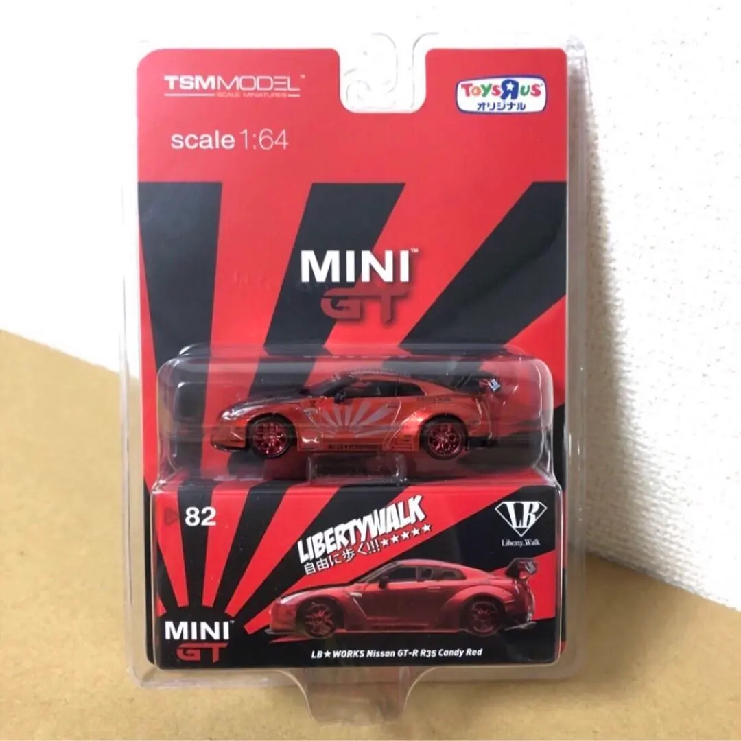 2026年最新】mini gt gt-r トイザらスの人気アイテム - メルカリ