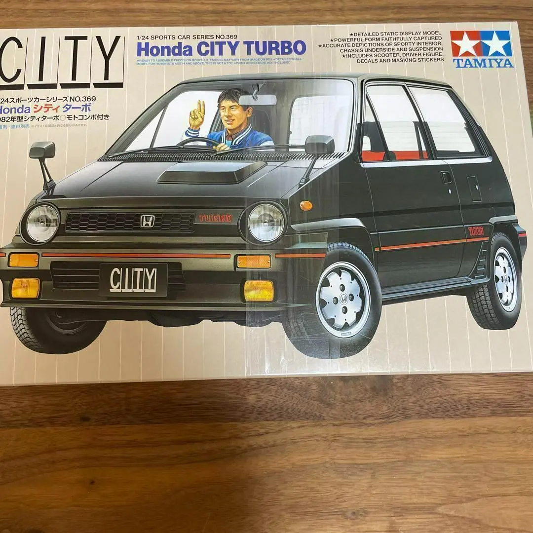 2026年最新】タミヤ シティターボの人気アイテム - メルカリ