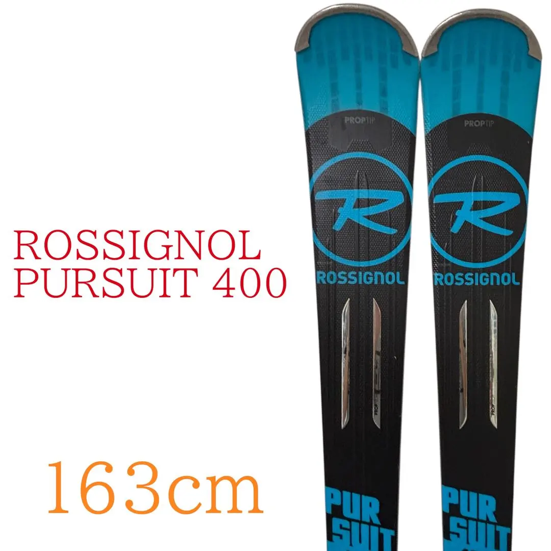 2026年最新】RossiGNOL pursuitの人気アイテム - メルカリ
