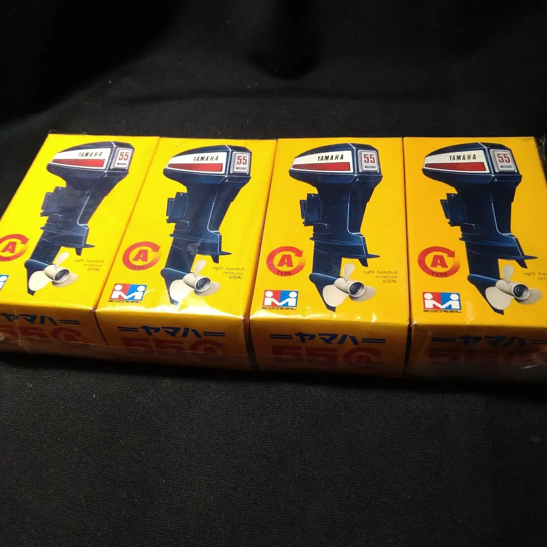 2026年最新】ミツワ船外機の人気アイテム - メルカリ