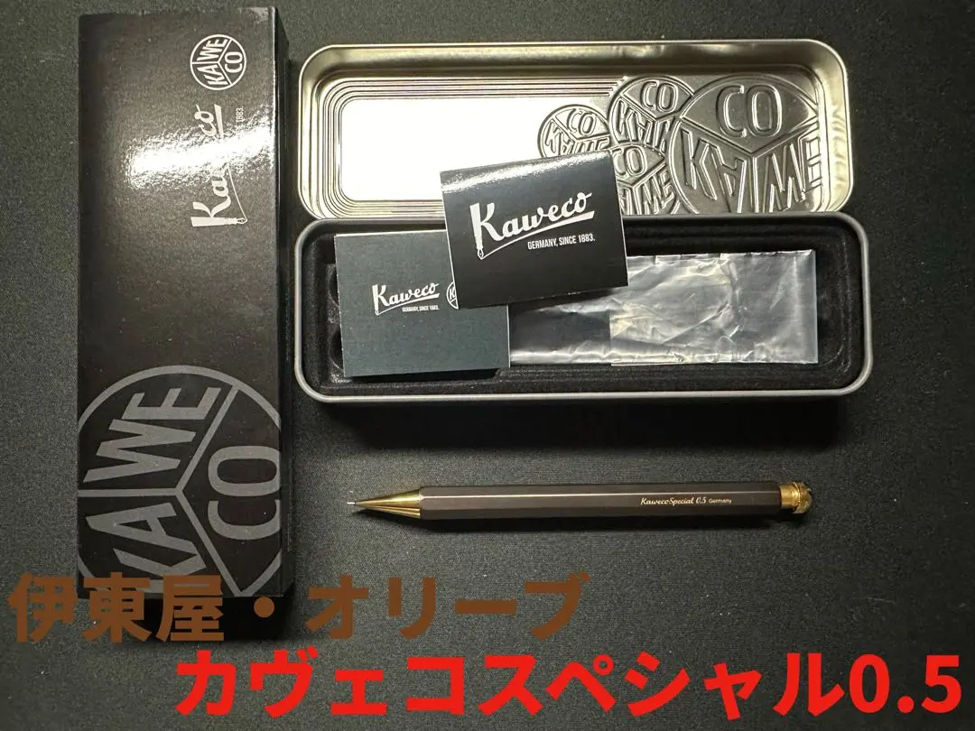 2026年最新】伊東屋カヴェコの人気アイテム - メルカリ