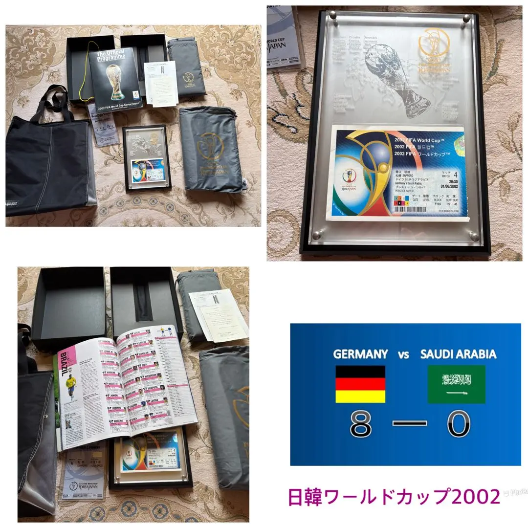 2026年最新】2002 ワールドカップ チケットの人気アイテム - メルカリ