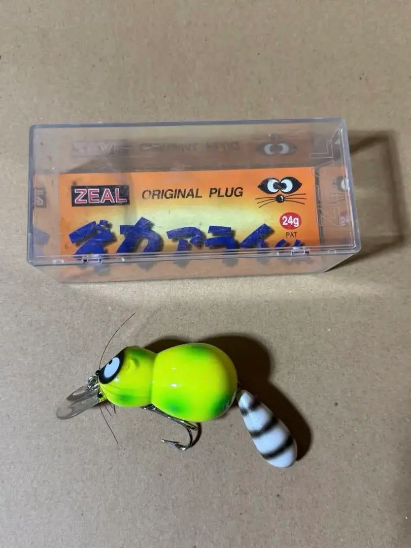 2026年最新】デカアライくんの人気アイテム - メルカリ