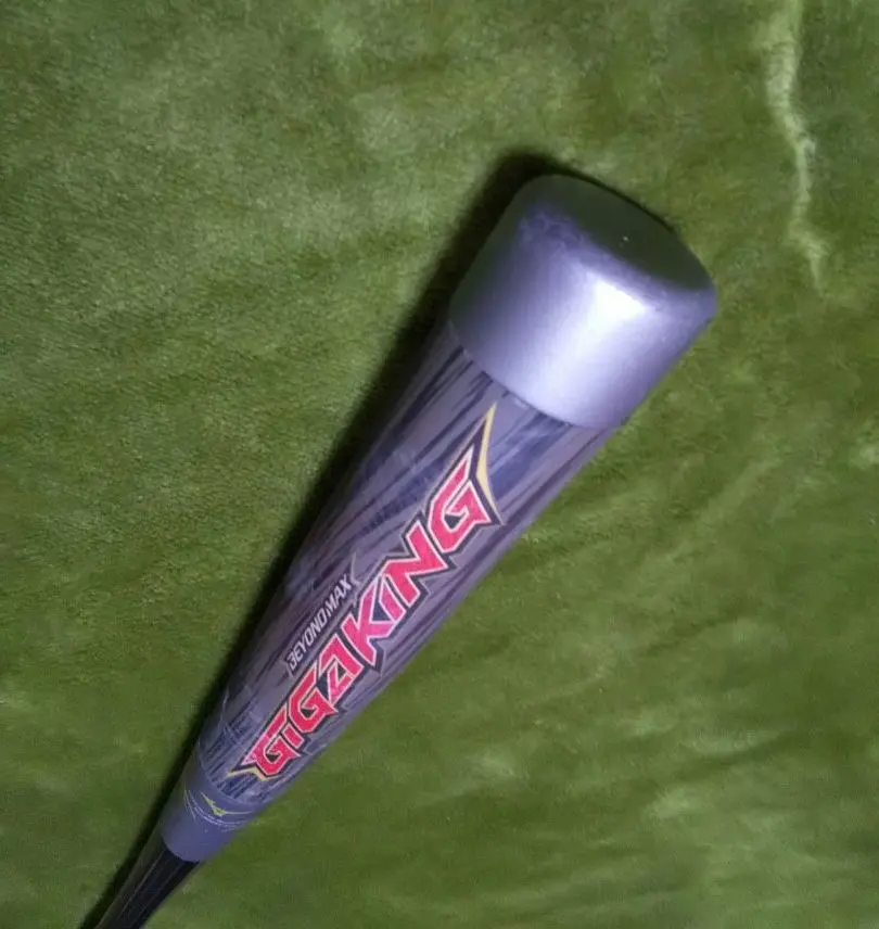 2026年最新】85cm ギガキングの人気アイテム - メルカリ