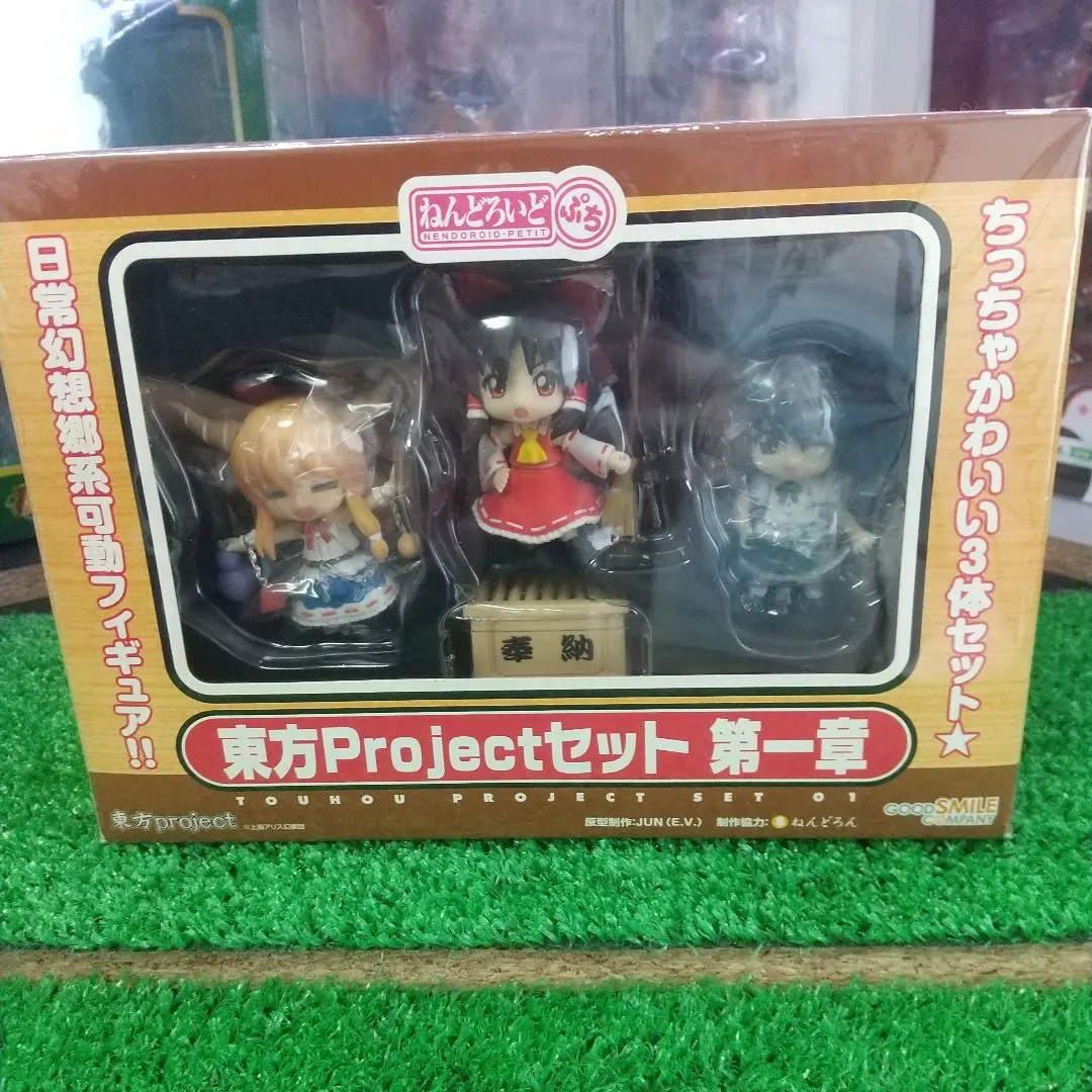 2026年最新】ねんどろいどぷち 東方Projectセット 第二章の人気