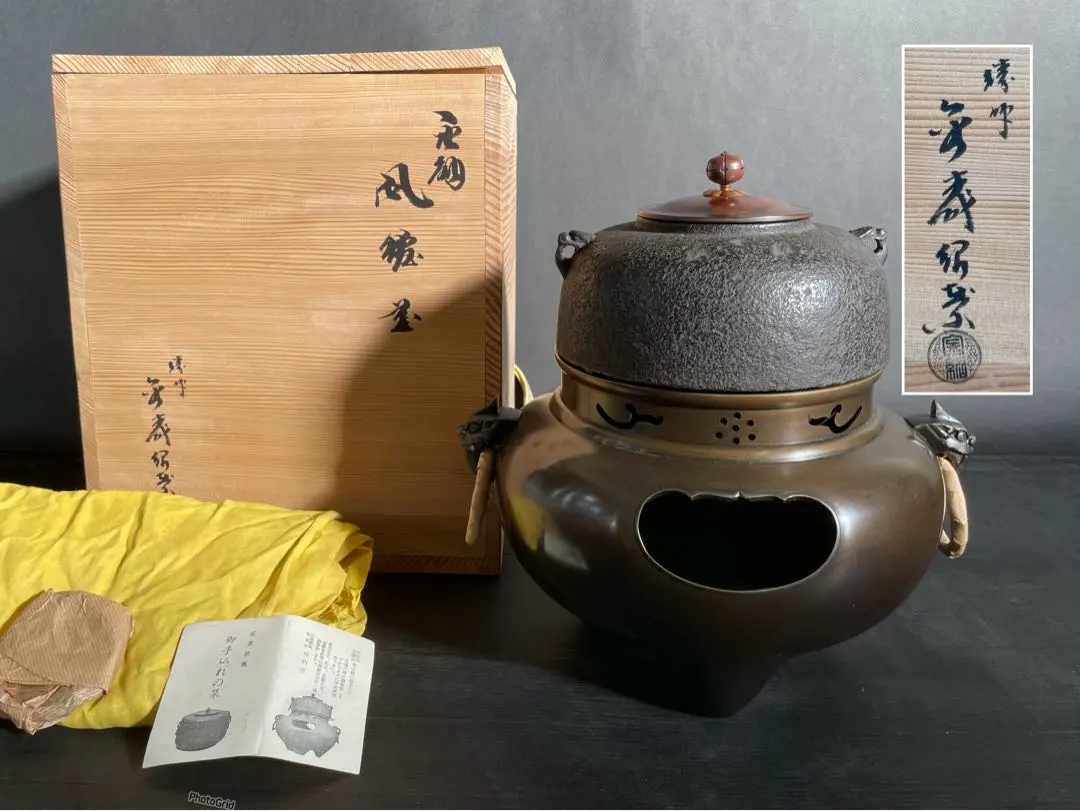 2026年最新】金森 紹栄の人気アイテム - メルカリ