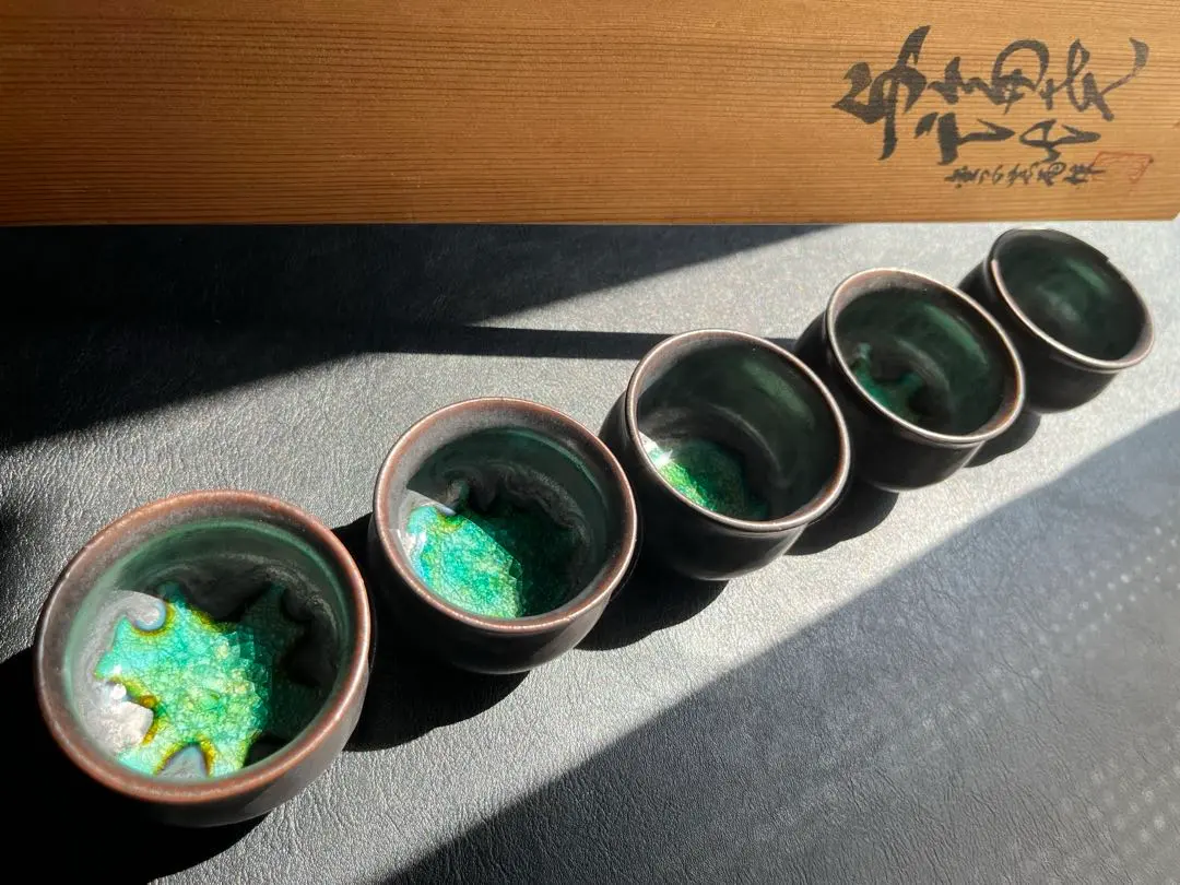 2026年最新】よろん焼+金子+恭雨の人気アイテム - メルカリ