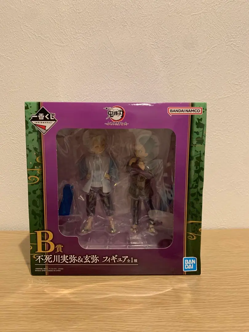 2026年最新】不死川 フィギュア ふめつのきずなの人気アイテム - メルカリ