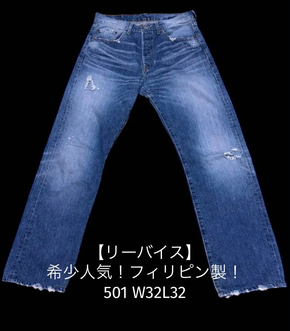 2026年最新】コーンミルズxx17の人気アイテム - メルカリ