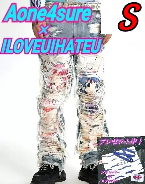 2026年最新】AONE4SUREの人気アイテム - メルカリ