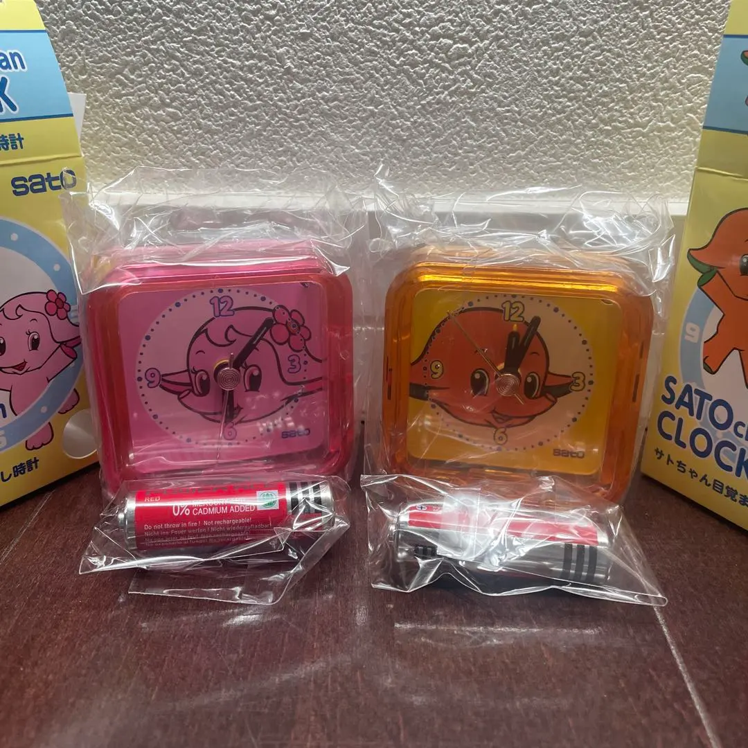 2026年最新】サトちゃん 時計の人気アイテム - メルカリ