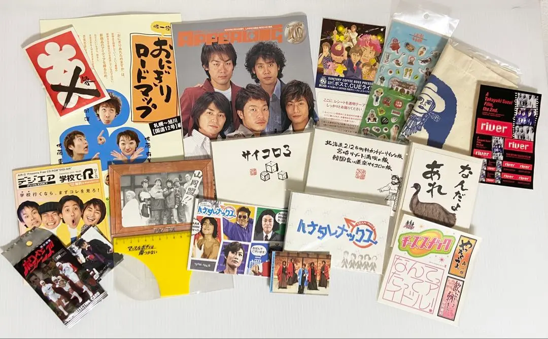 2026年最新】ドラバラ鈴井の巣の人気アイテム - メルカリ