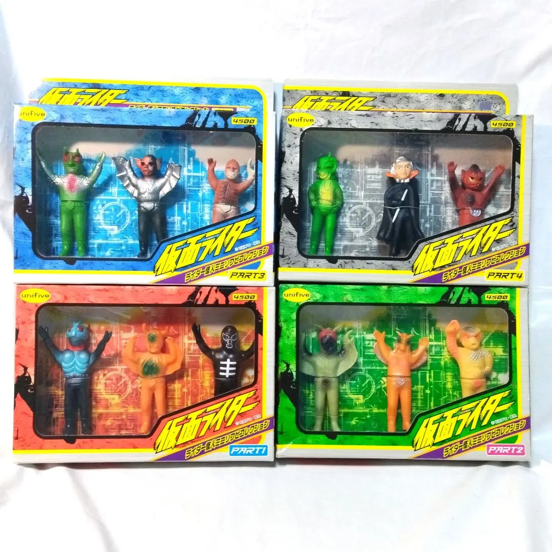 2026年最新】ゲバコンドルの人気アイテム - メルカリ