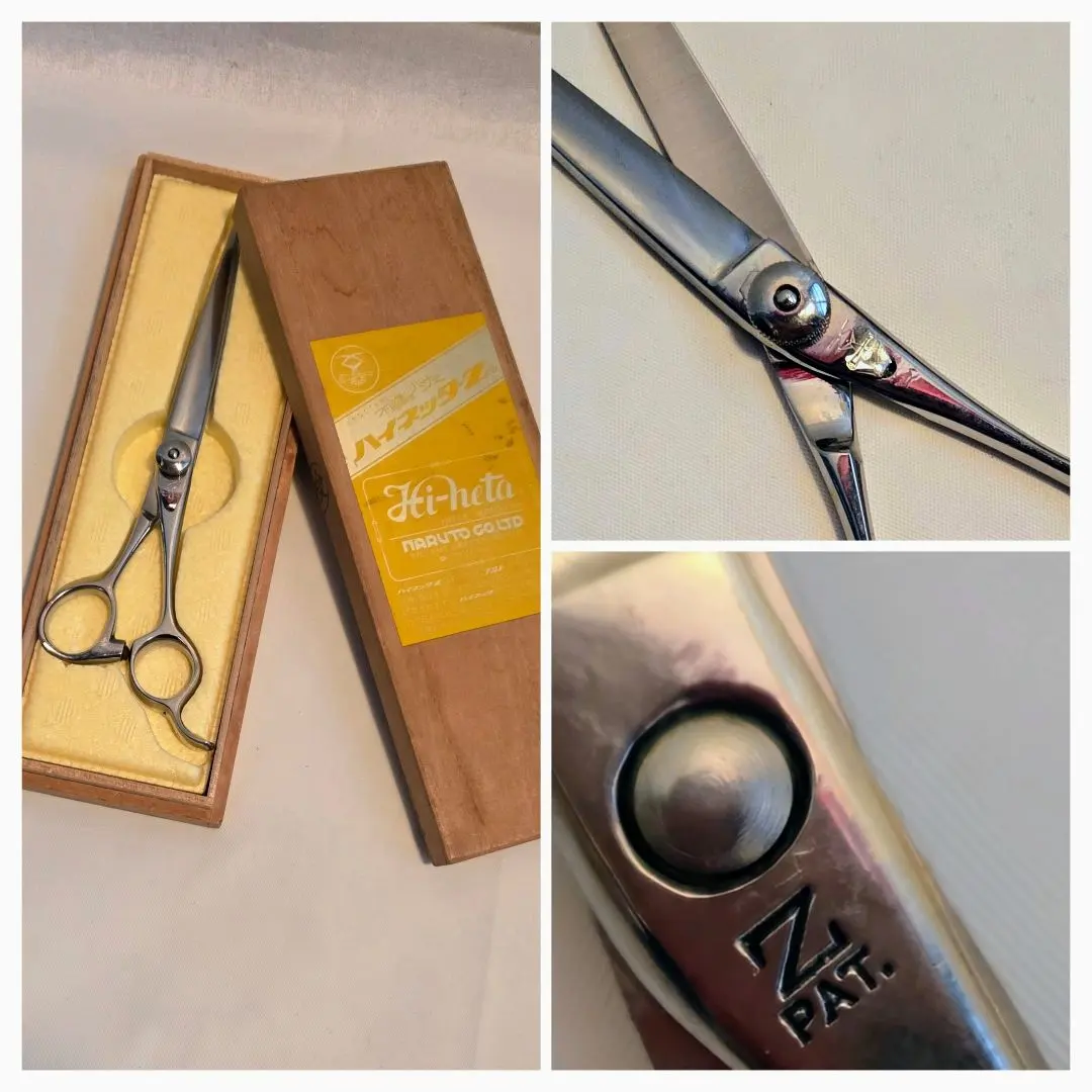 2026年最新】ハイネッタ ナルトの人気アイテム - メルカリ